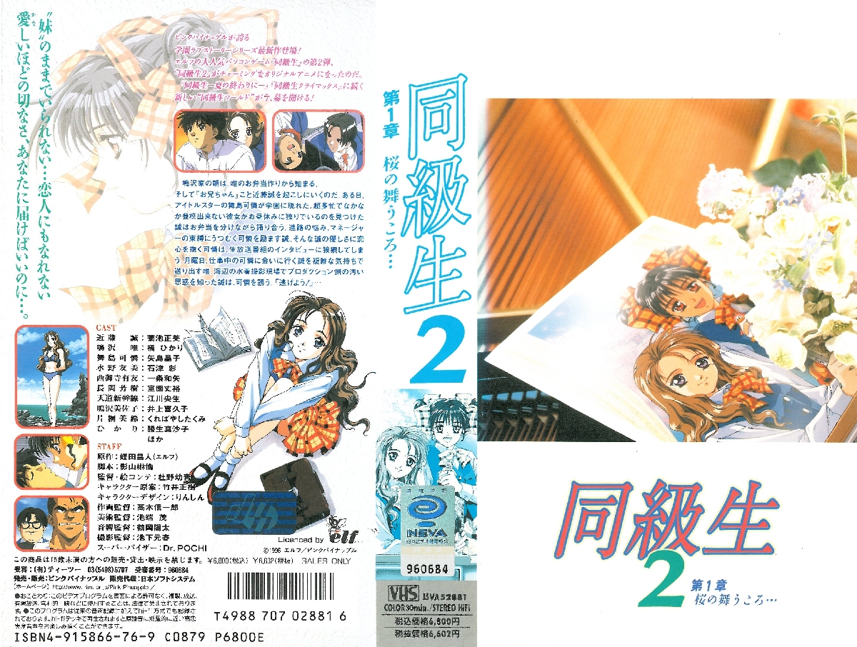 [亞洲無碼] 【好片分享】重庆理工大学『都金坤』与男友不雅视频流出！电影院、楼梯间、宾馆玩的很花！[25:46]