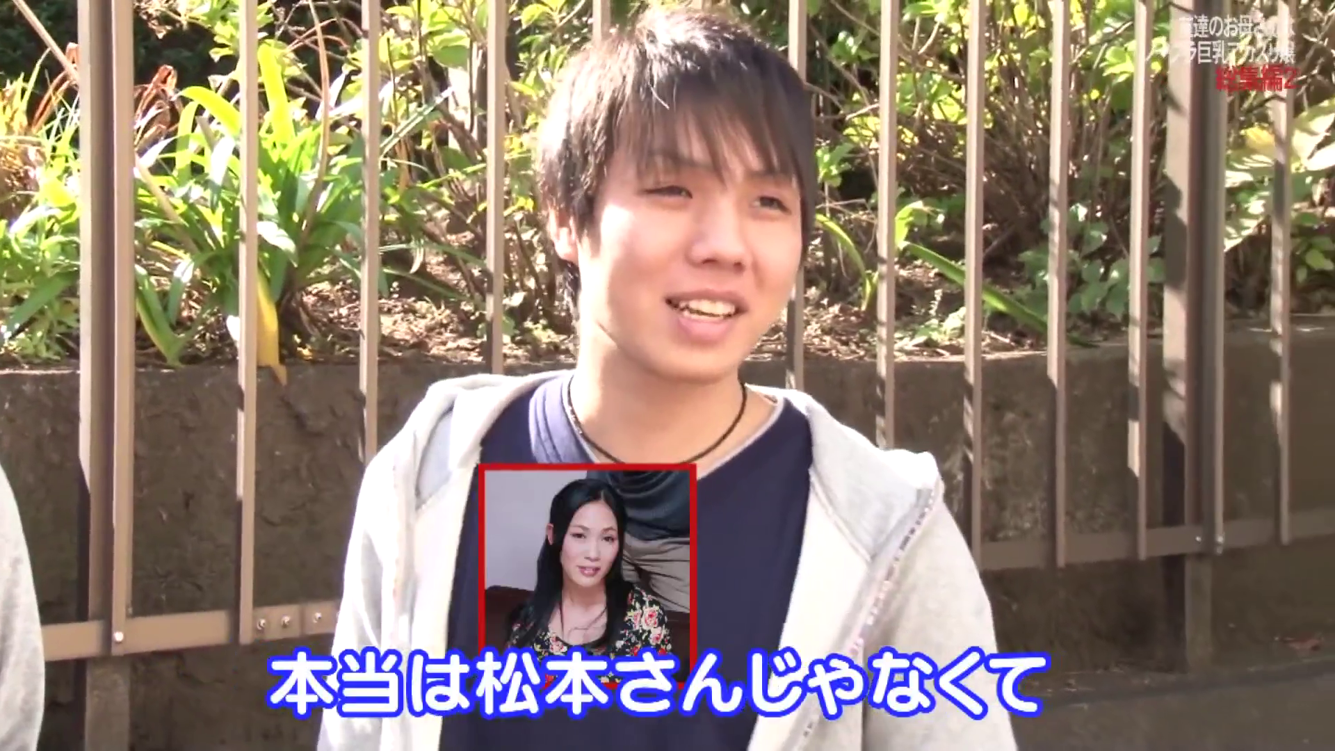 與妻子在倦怠期中的我被梨穗 小姨 誘惑持續中出 。 松本梨穗 PRED475