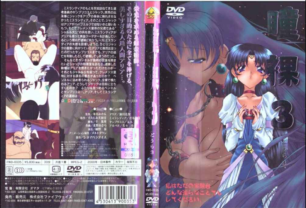 阿枪探花酒店激战明星级神颜外围女！极品身材淫水狂涌任你玩！