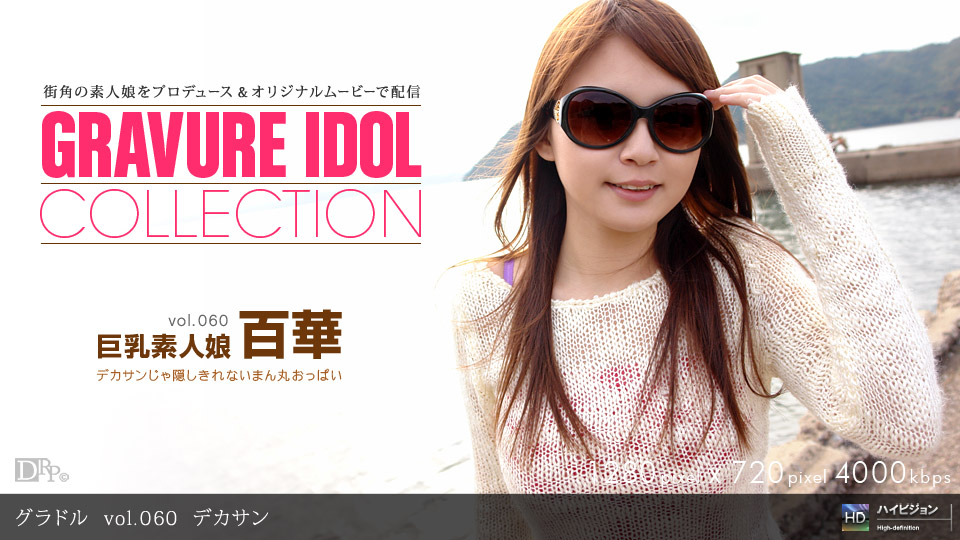 [亞洲無碼] 重磅福利 大娘水汪汪肥逼强烈快感不断扭动腰肢颤抖[10:36]