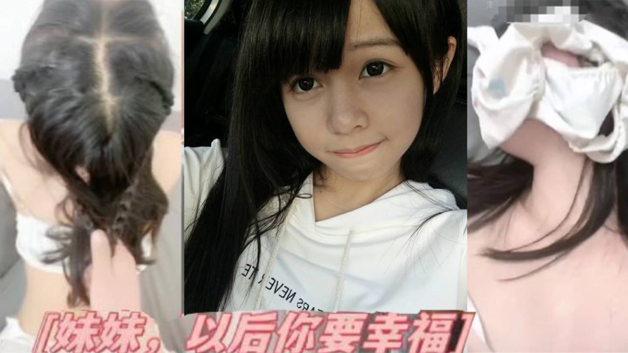 圣诞限定爽撸大鸡巴.1