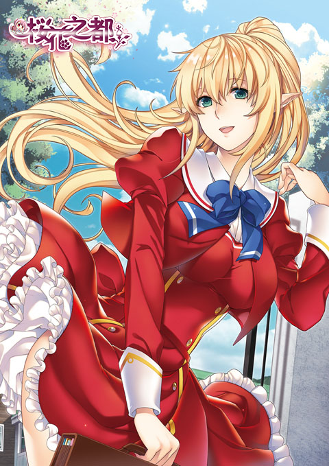 屁孩盯上洩慾人妻 三瀨祐美子 HBAD651