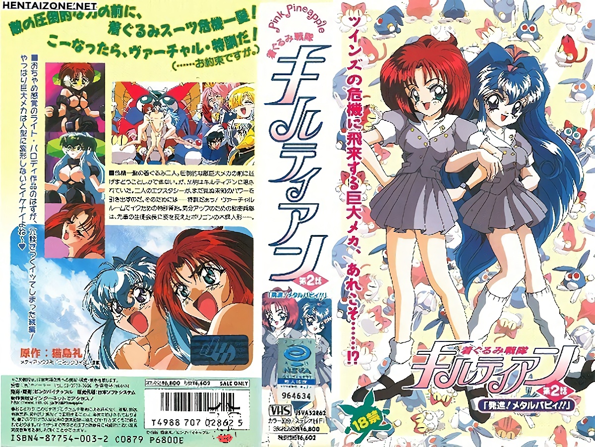 305 14:49HD【未流出稀缺重磅】C罩杯，东北吉林AV女优【陈美慧陈老师】步兵OF官网订阅福利，一挑三无套 (1)