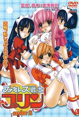 15W粉【小Q小K】《新加坡x台灣》新一集5P大亂鬥Luvbite