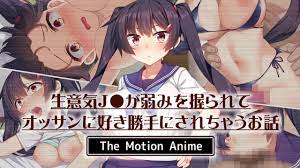 重磅福利 小情侣酒店深度啪啪真实自拍泄密_女主沉浸式口活展示_各种姿势强肏_站立后入高潮[57:09]