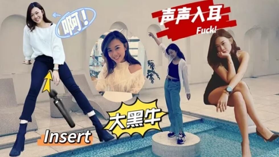 不會射裡面放心無套狂操漂亮學生妹嫩穴 中國