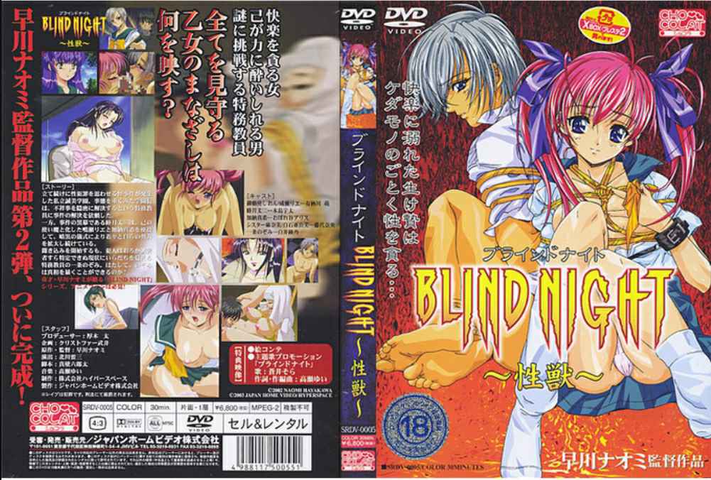 麻豆新作 刘海美少女下海初体验，娇喘连连高清拍摄