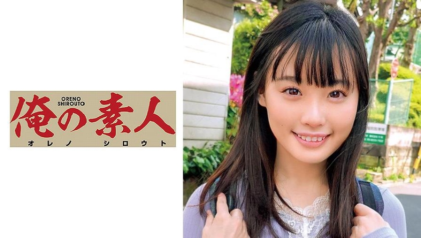 女兒帶來的未婚夫是她以前的情人。 我再次陷入了中出不忠的難忘快樂 我猜是水戶。 水戶香奈