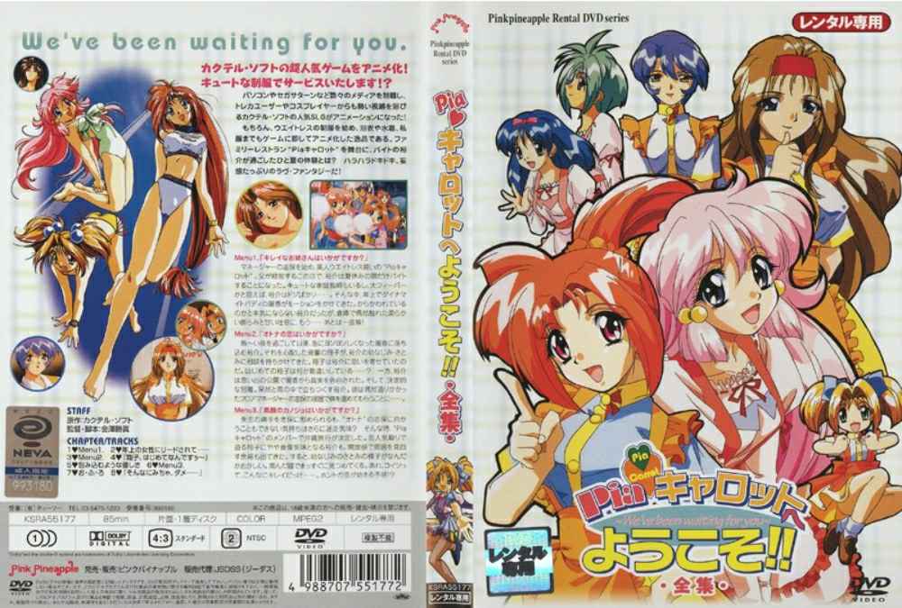 麻豆色控岛国女仆家政妇