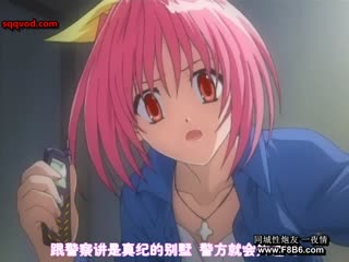 新作 [HD 1.90G] 292MY1010 工藤里佳子2 (工藤ゆり)