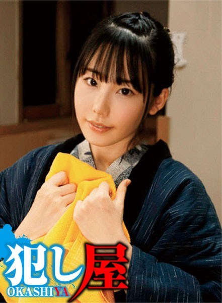 淫妻潇潇老師開房操了三炮