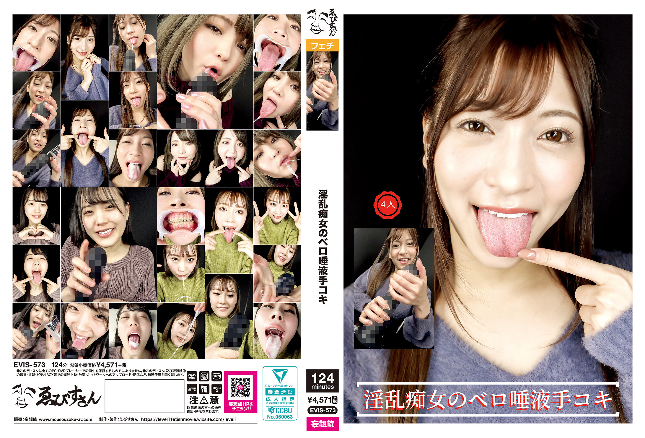 风骚人妻浪叫不止，淫水淋漓的穴口被粗壮肉棒猛烈内射，白浊尽数