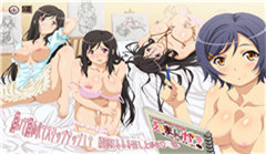 被巨漢自慰按摩而動彈不得，屈辱性高潮陷入猥褻的苗條白領麻衣小翼 つばさ舞