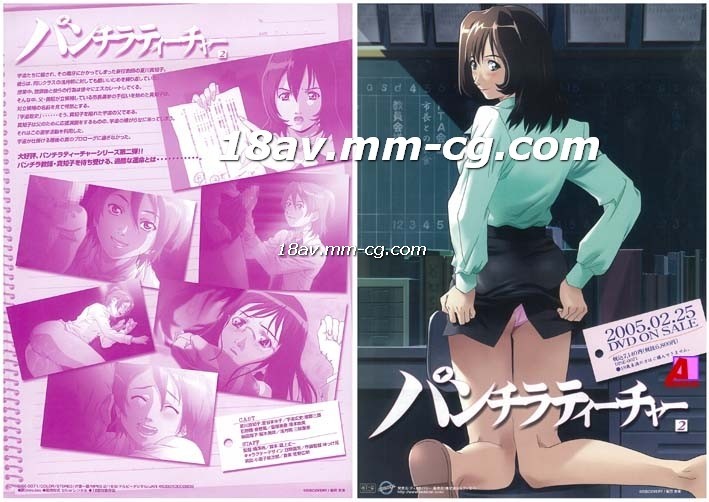 778 4:54HD【熟女福利】九妹丝袜熟女团队，无内丝袜诱惑自慰发骚，风情万种的老A8，太会撩了，荷尔蒙要溢出了 (2)