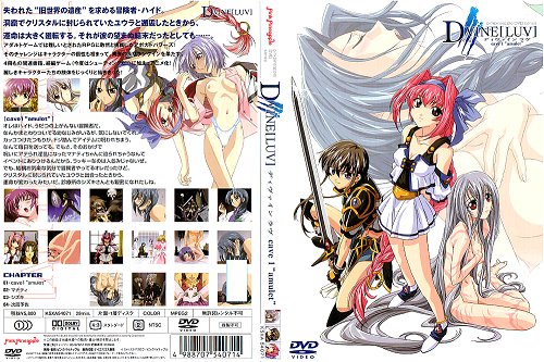 黑村壮肌肉帅哥展示自己的肌肉大屌