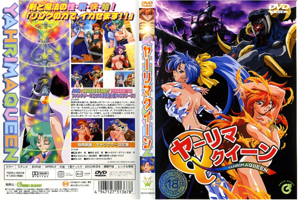 [亞洲無碼] 重磅福利 鸭舌石榴穴美女 自慰给你看_HD[40:35]