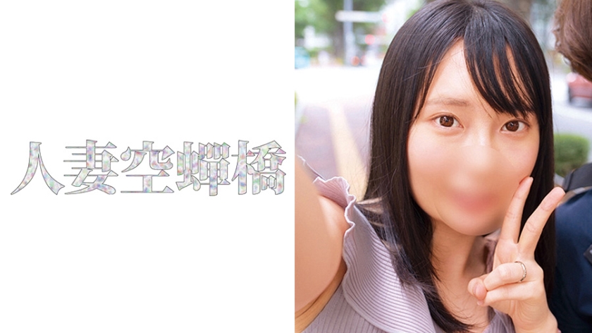 [SD 3.0G] FSBK020 変態マゾ女たちはマ コだけじゃ物足りない！アナル性交BEST アナル美少女5名240分収録 池内遥 安堂はるの 月形はるひ 生田りん 海野いくら