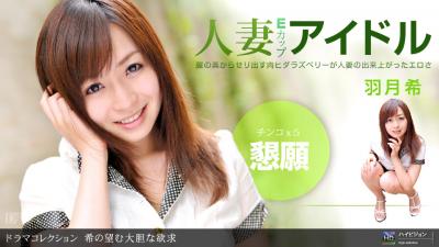 [亞洲無碼] 【77】 娇滴滴的呻吟 你对我越粗暴，我越喜欢，我要，我想要，我还想要，在我啊 啊的声音中 射满我的小穴吧 想被艹到高潮不断！