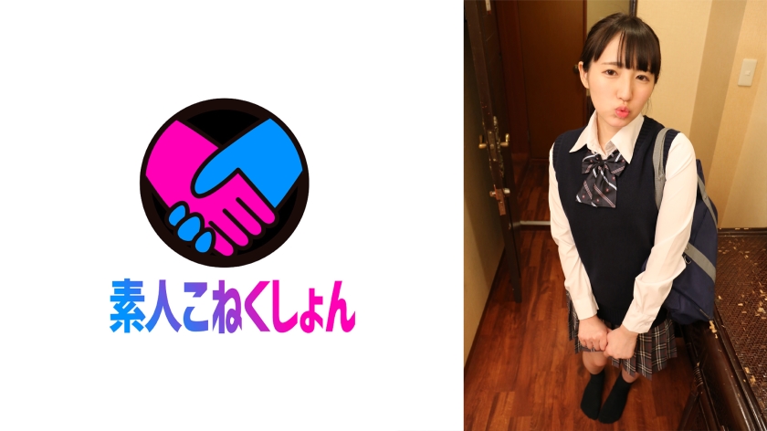 可以到M男家裡拜訪嗎？ 夢見露 MIDV047