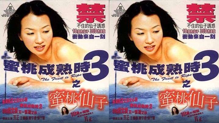 [亞洲無碼] 【77】办公楼女厕近距离贴B拍多位美女职员的各种肥鲍鱼