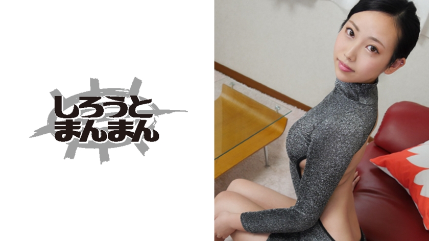 吃瓜洩密.抖音40w網紅被前男友洩密.人前人床後判若兩人