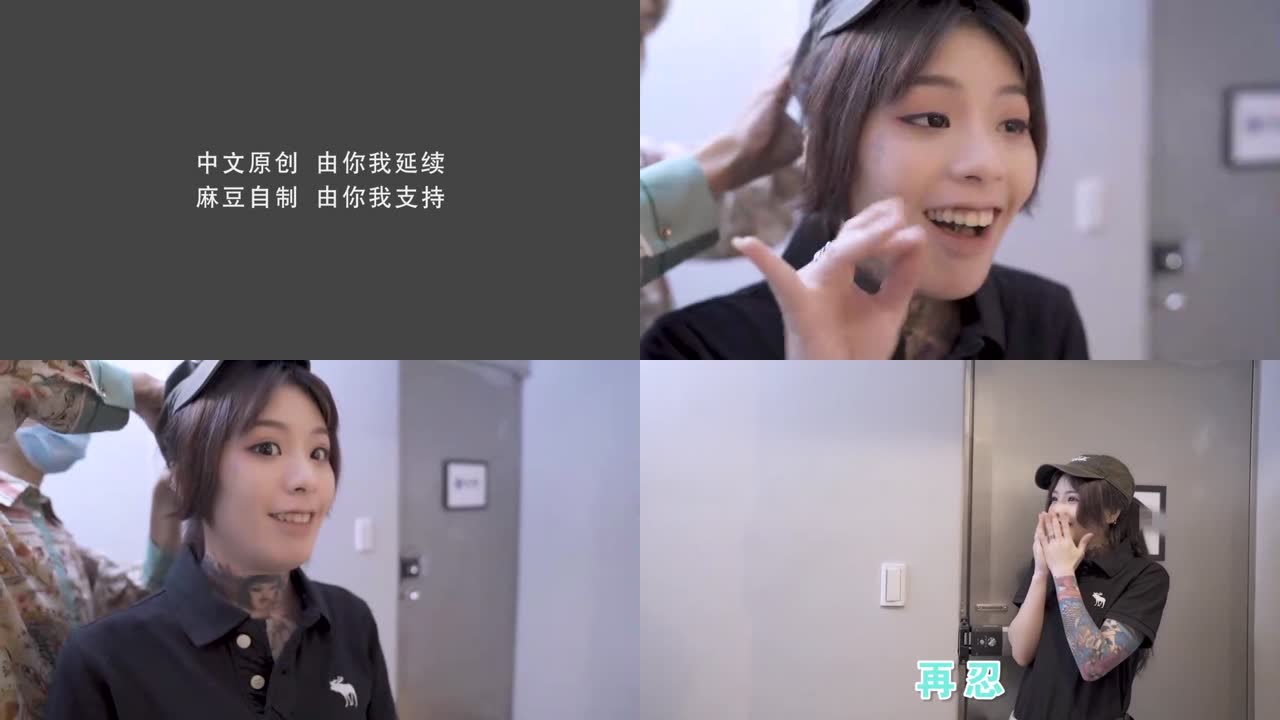 女友不在家的3日間、與同時進行中的青梅竹馬 炮友 睽違一個月做愛真是太糟糕了。 架乃由羅 SSIS273