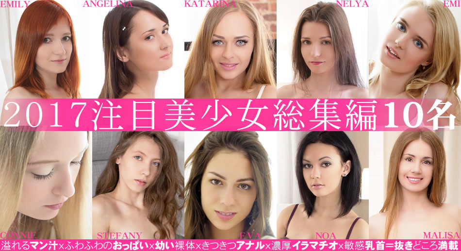 與美麗母親感汁深吻爆汗懷孕性交 美竹千里 FERA131