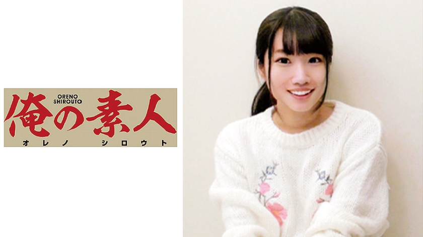 [中文字幕]因為我的姪子是我的男朋友！ 兩足新鮮採摘的阿姨三明治 東城澪 森澤佳奈