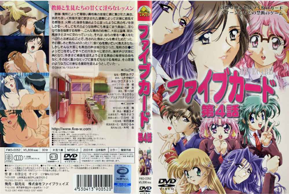 視覺炸裂！甘願給黑人當小母狗！【完整版56分鍾已上傳下面簡階】