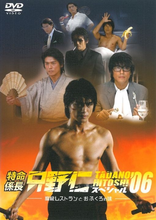 迷奸90后云南美女岳心如