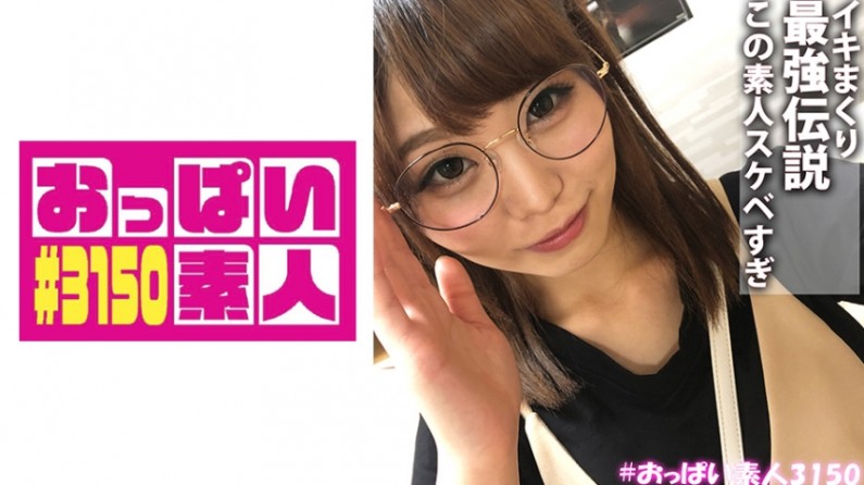 一杆鋼槍 大神開發清純大學生 視頻合集 第3彈 Part (16)