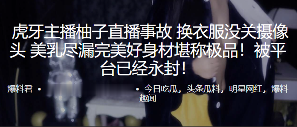 與B.B.男孩搞乳頭抽插必殺一擊！全力衝刺美少女油門全開玩弄乳頭 花詠陽菜 CAWD308