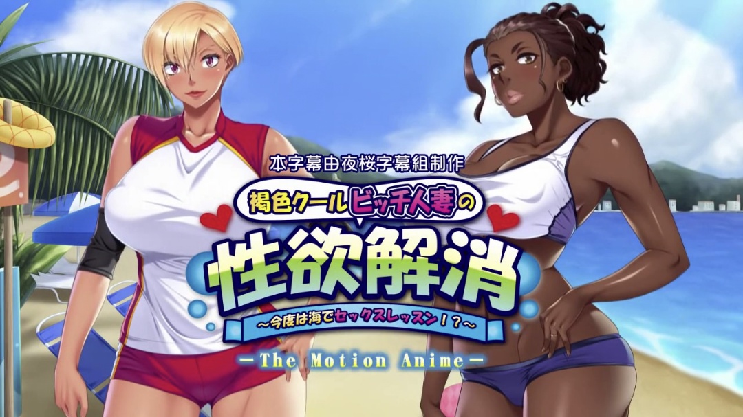 在禁插賣淫店肏翻鄰居人妻 山口葉瑠 MEYD714