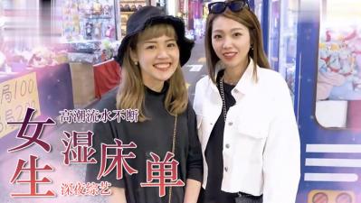 305 10:20HD【口交颜射】反差小骚逼口活不错 淫荡的用舌头舔吸大肉棒 榨精肉便器榨干每一滴精液