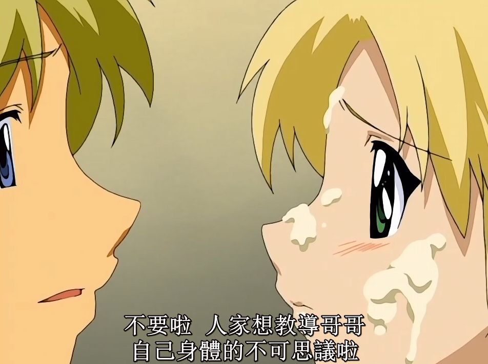 385 0:51HD河北邢台教师 邢衍安 课堂上的严师 私下却是骚浪尤物 男友无套后入蜜桃翘臀 白浆四溢！