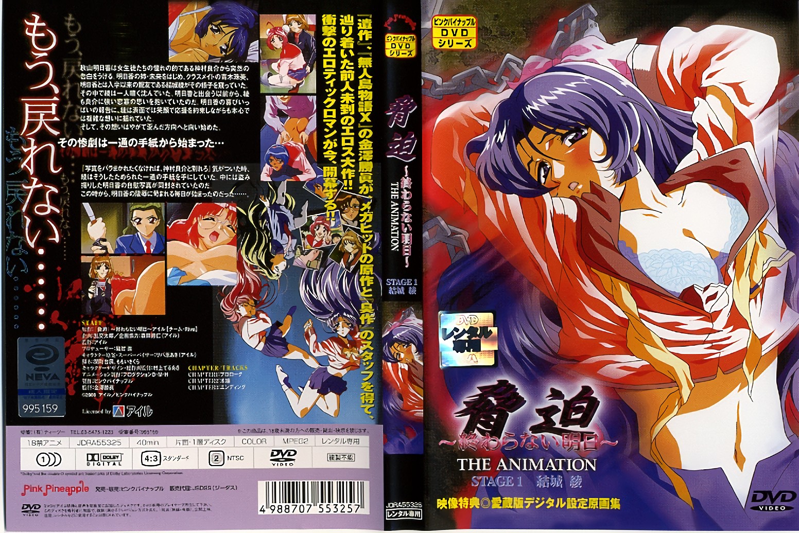 [亞洲無碼] 【77】左海洋 AVJiali 性欲旺盛的熟女饥渴享受年轻男子的性爱