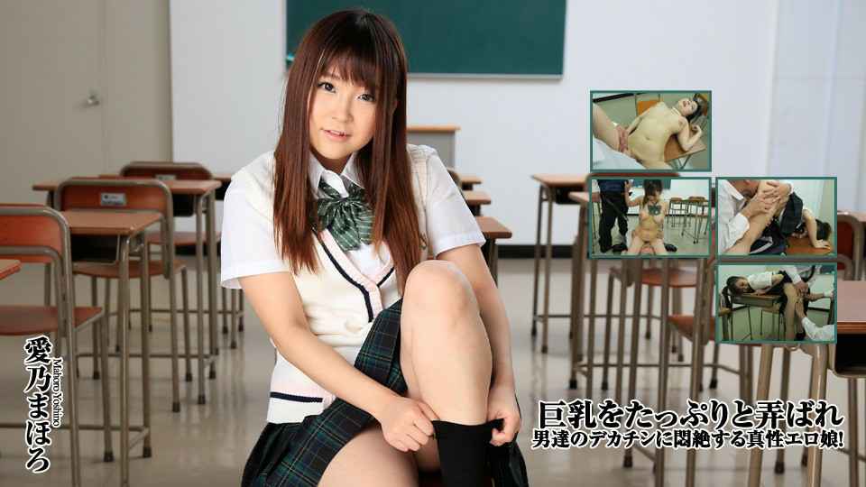 新作 [VR 12.8G] VRPRD147【VR】フェザータッチで多幸感に満ちザーメン爆増する回春エステ 那賀崎ゆきね