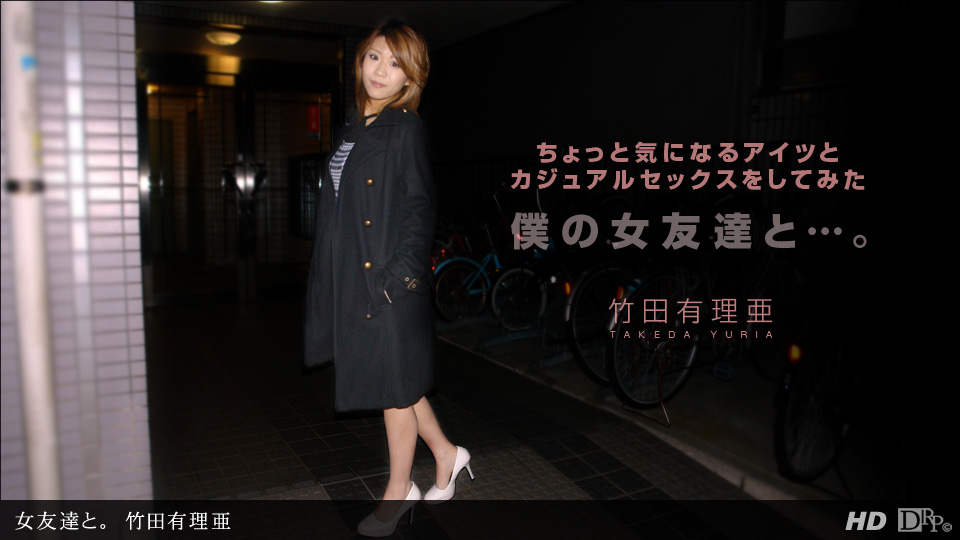 性爱巴士系列 性爱天使很乐意被大屌抽插