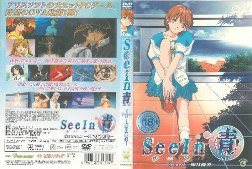 身材发育极好的巨乳大学生 直接射在她的脸上