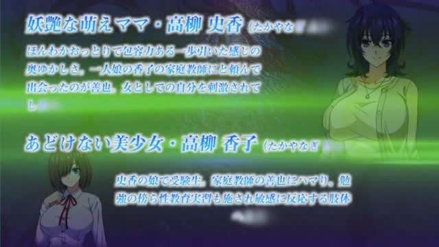 巨乳人妻好想要再来一次