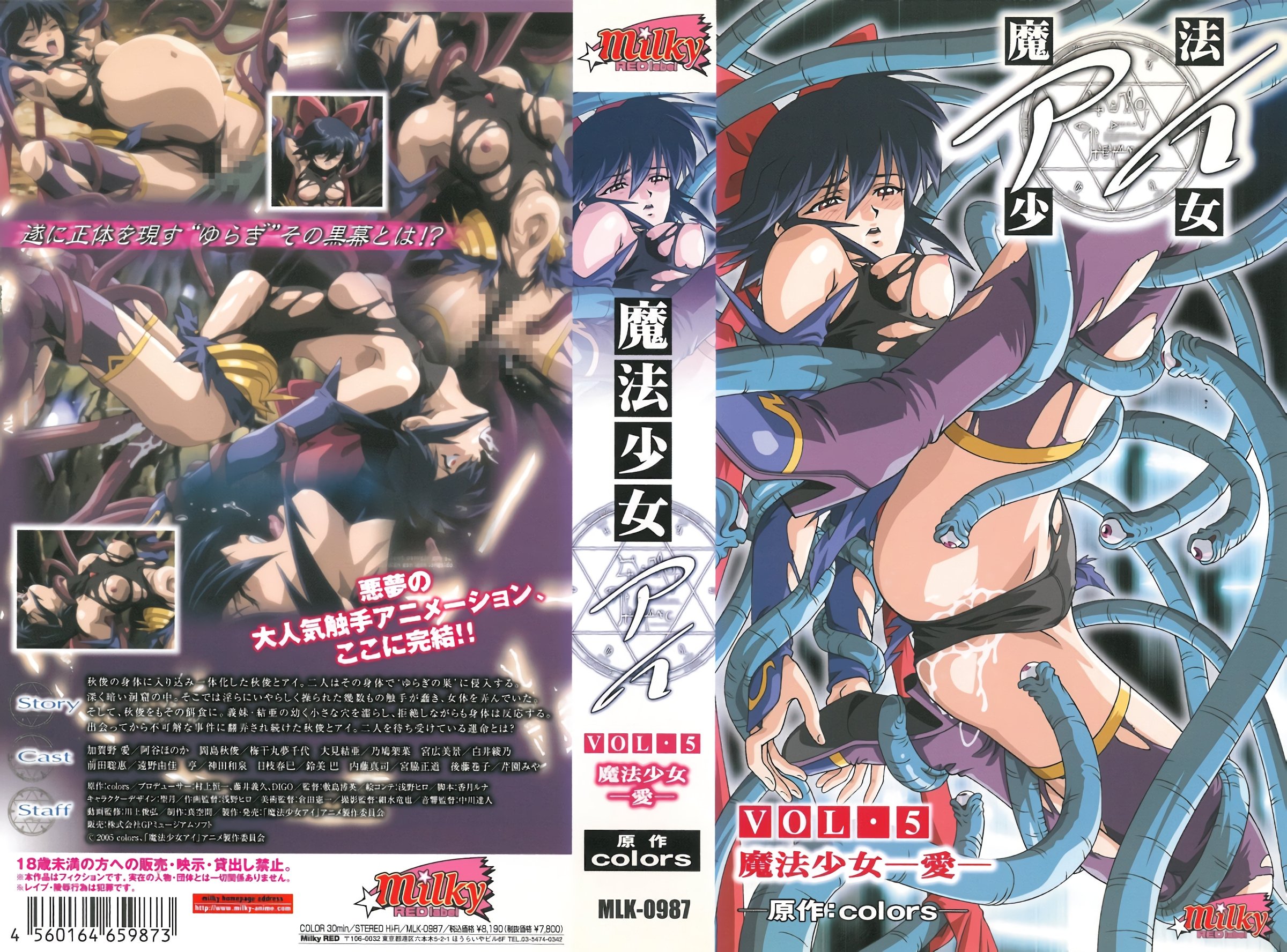 【小宝寻花】约战大长腿车模啪啪做爱