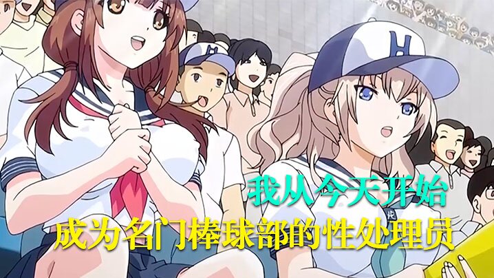 384 16:38独家流出手臂纹身的北京小伙微信约嫖JK制服艺校兼职外围女极品无毛白虎逼口爆吞精