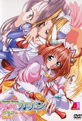 蜜桃巨乳 肥臀 兔女郎在大雞雞上騎乘 被操到噴了很多水 SweetieYico 亦可姐姐