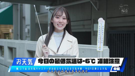 袁子仪人妻赔罪潜规则，被强制侵犯却下体湿透泛滥！