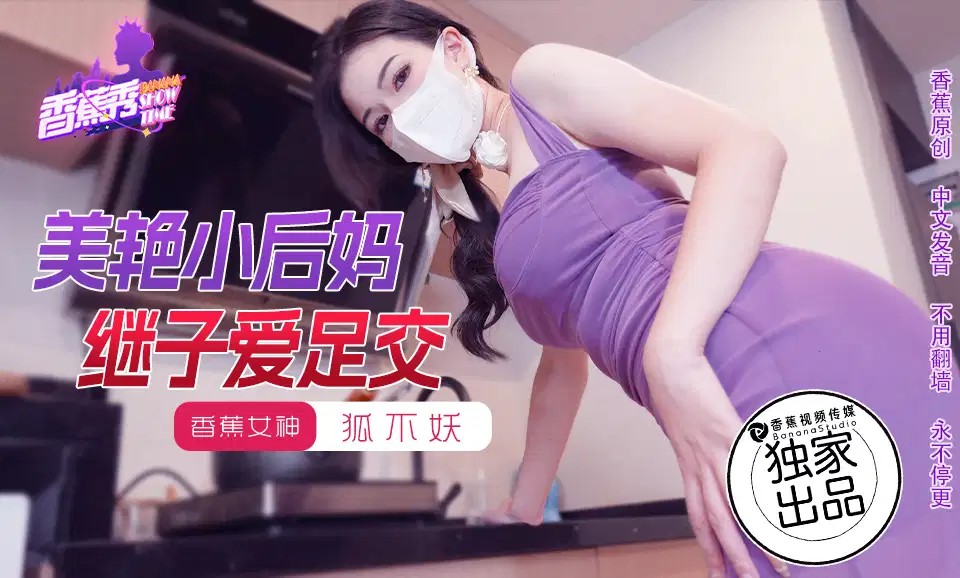 型男帶熟女回房幹砲偷拍成片！ 103 JJPP170