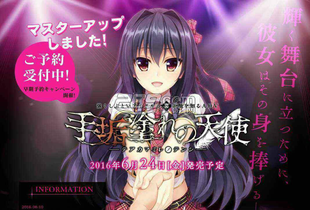 [亞洲無碼] 重磅福利 反差小嫩妹各种姿势做爱，清纯可爱外表下没想到床上这么骚，猛猛草哭了，妹妹身材也是极品[52:02]