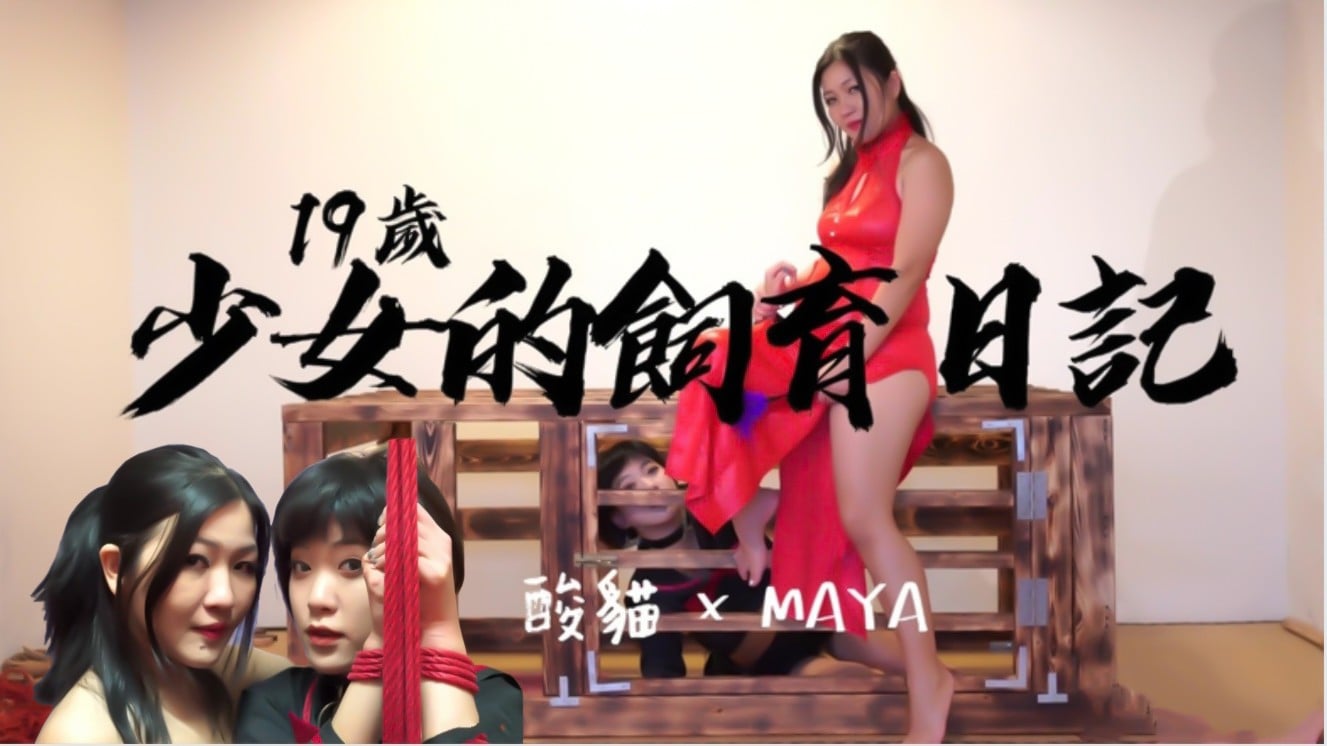 [MP4 752MB]20251224酒店偷拍 美脚少女被男孩搬腿猛操小穴