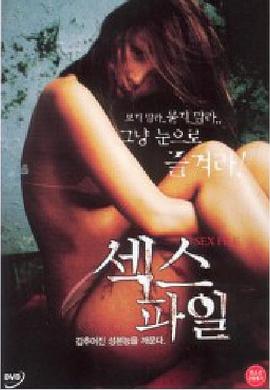 高潮發抖的人妻，屁股都被我打紅了