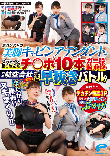 渣男分手後報複流出徐州學生妹小趙與校男友不雅私拍 Part 28