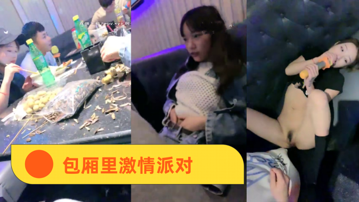 壓力大的工程師私下是個極致M30歲的工程師妹子